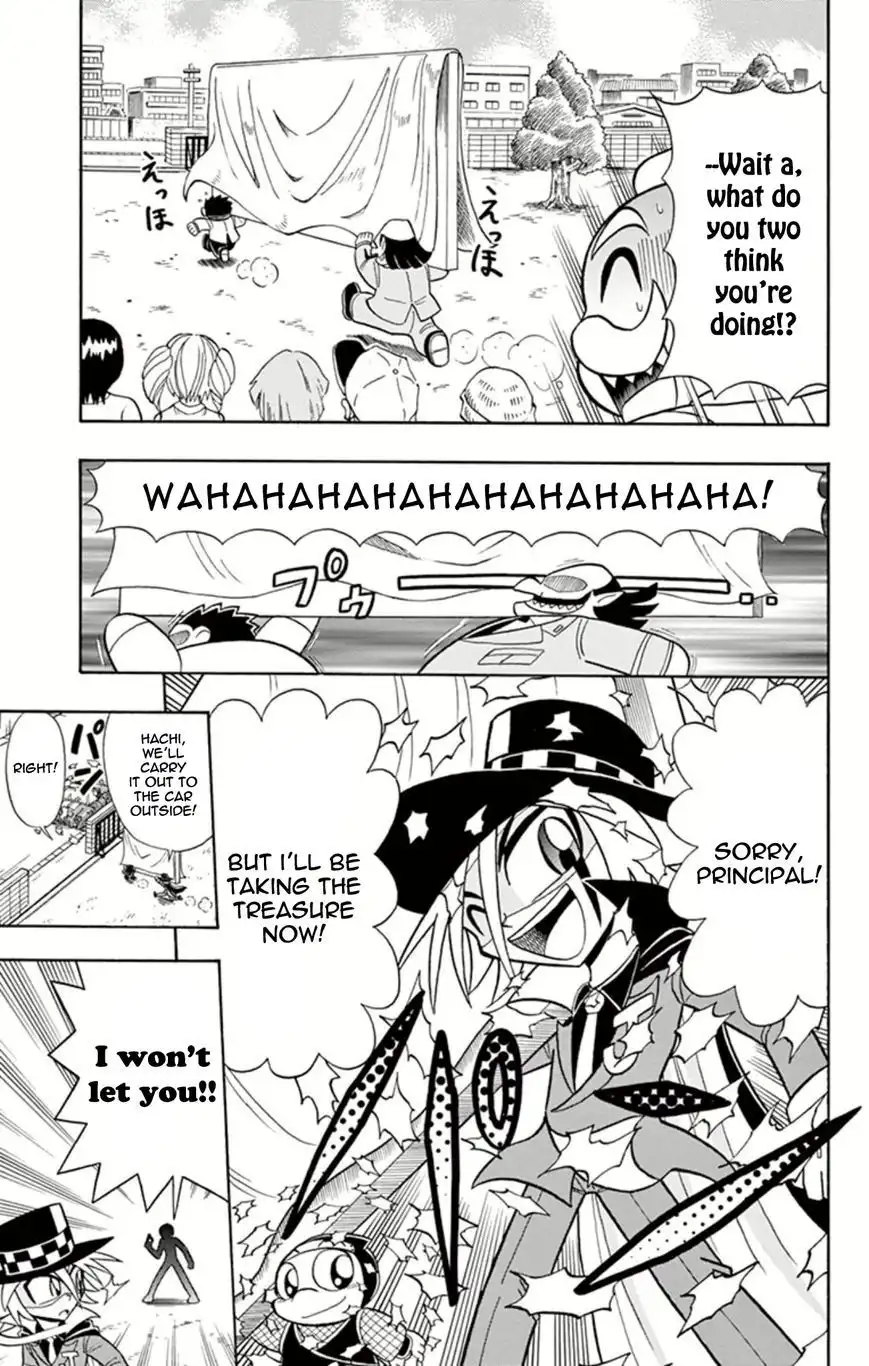 Kaitou Joker Chapter 15 7